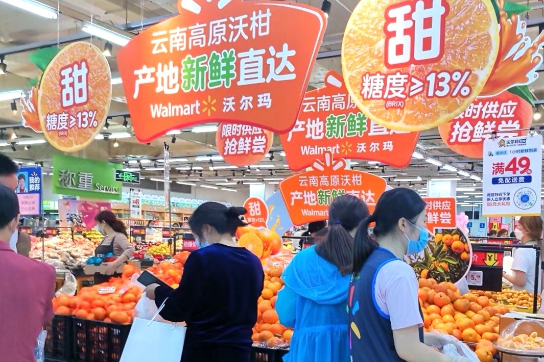 1619752224244001.jpg 云南高原沃柑受到ga黄金甲平台主顾的青睐.jpg