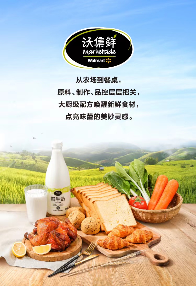 1654498889996023.jpg MS 详情页.jpg