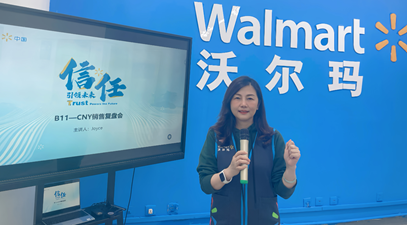 1741330112200886.png cn-6.png