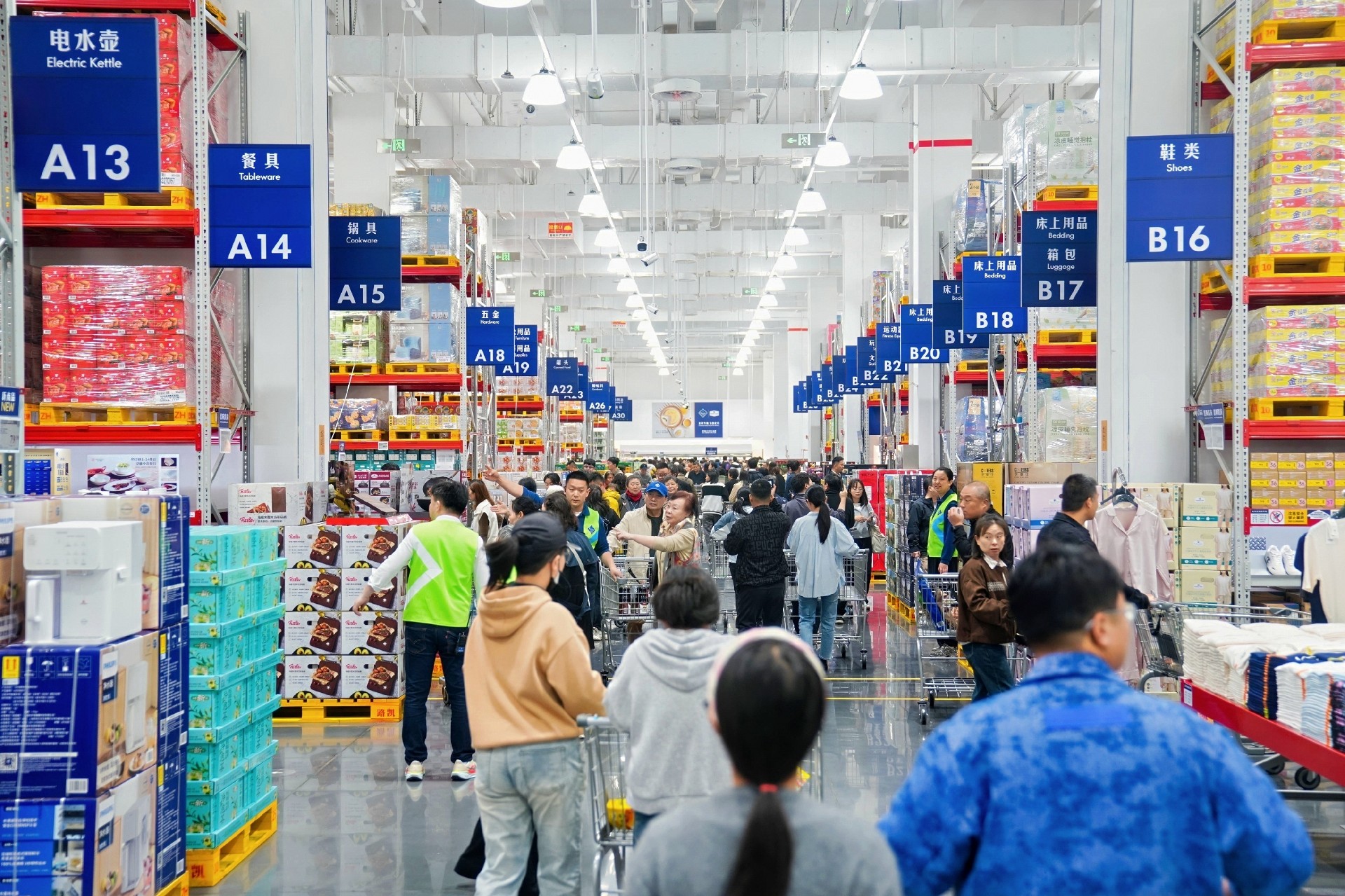 山姆为会员家庭准备了众多备受期待的新品.jpg